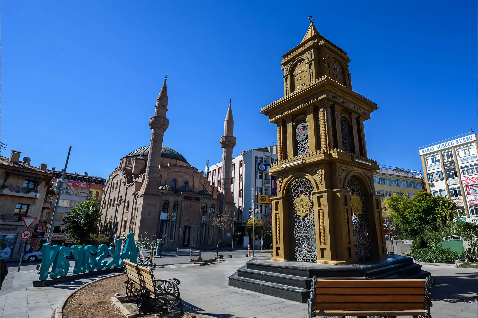 Şehir banner