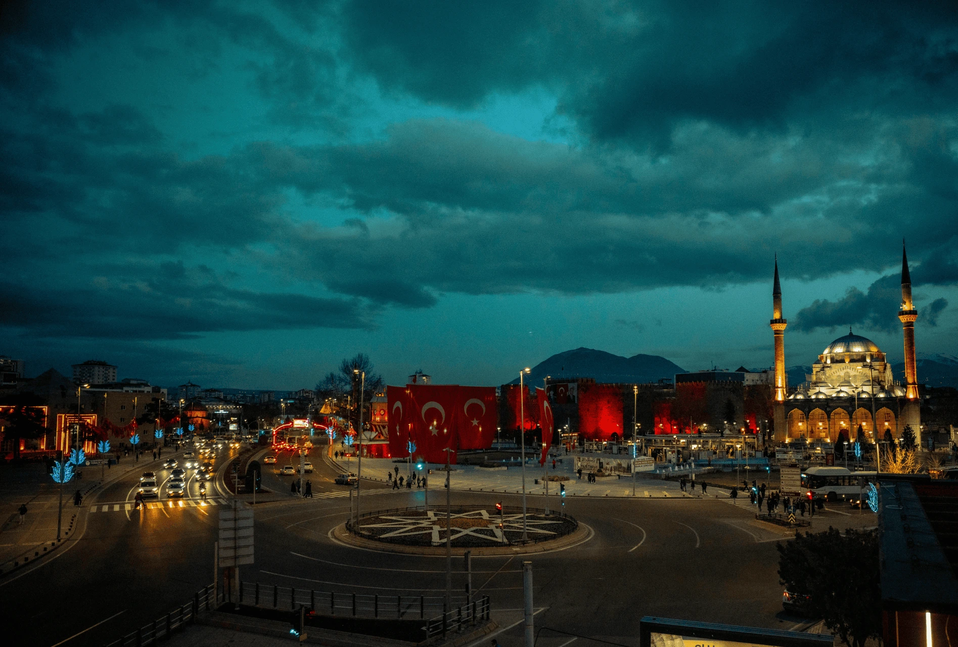 Şehir banner